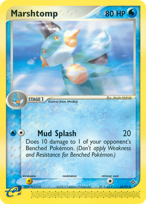Marshtomp card image