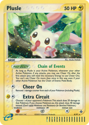Plusle card image