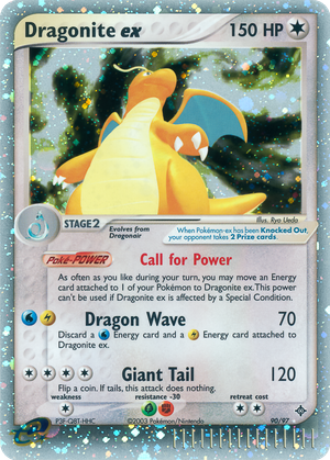 Dragonite ex card image