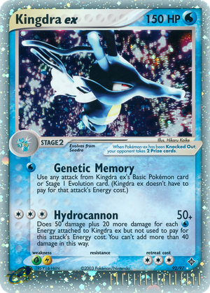 Kingdra ex card image