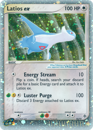 Latios ex card image