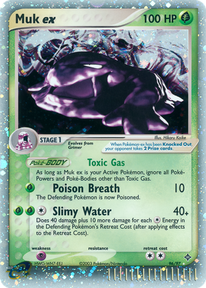 Muk ex card image