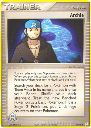 Archie card image