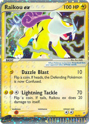 Raikou ex card image