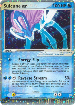Suicune ex card image