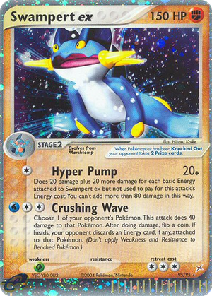 Swampert ex card image