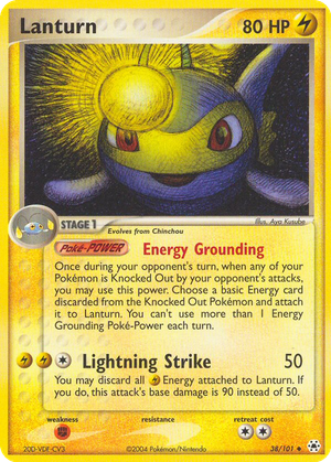 Lanturn card image