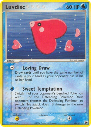 Luvdisc card image