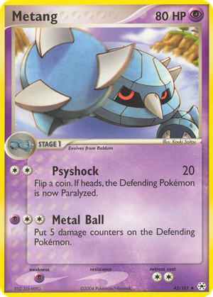 Metang card image