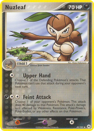 Nuzleaf card image