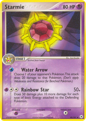 Starmie card image