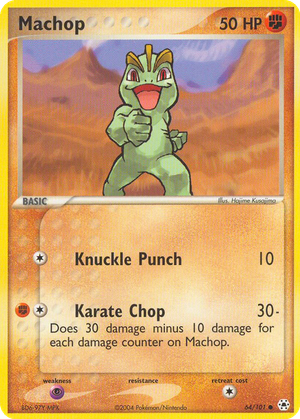 Machop card image
