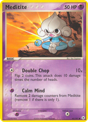 Meditite card image
