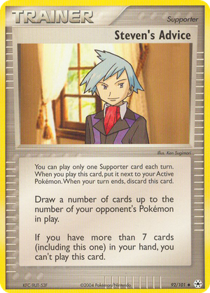 Steven's Advice card image