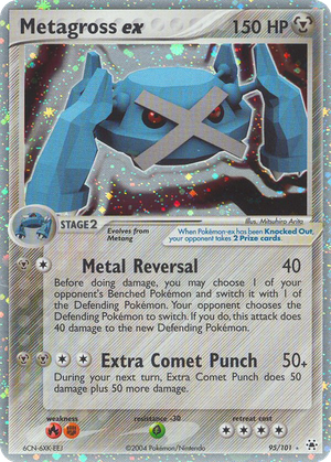 Metagross ex card image