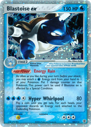Blastoise ex card image