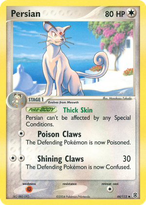 Persian card image