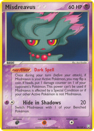 Misdreavus card image