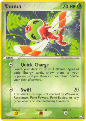 Yanma card image