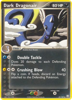 Dark Dragonair card image