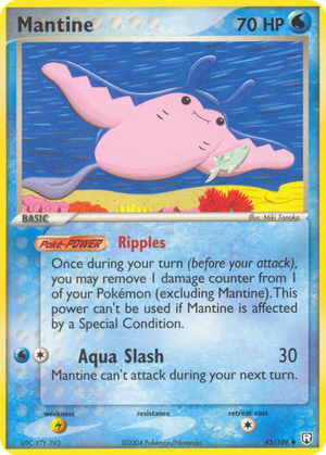 Mantine card image