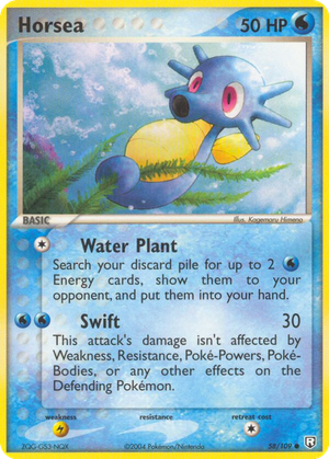 Horsea card image