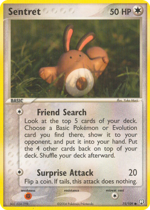 Sentret card image