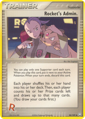 Rocket's Admin. card image