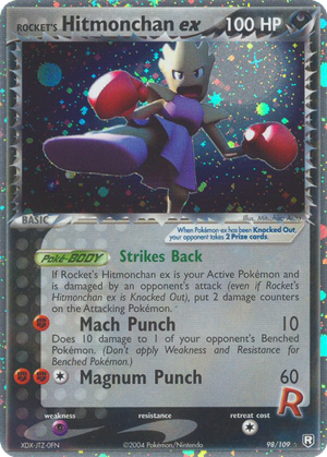 Rocket's Hitmonchan ex card image