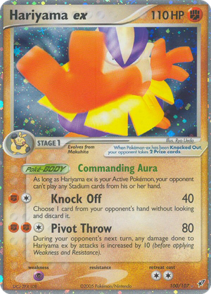 Hariyama ex card image