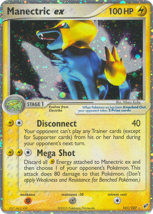 Manectric ex card image