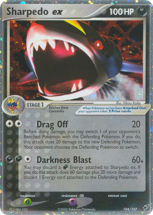 Sharpedo ex card image