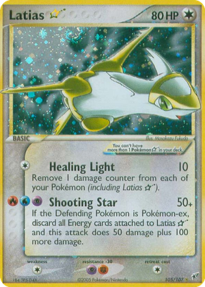 Latias ☆ card image