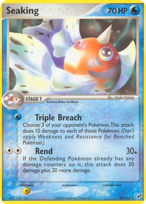 Seaking card image