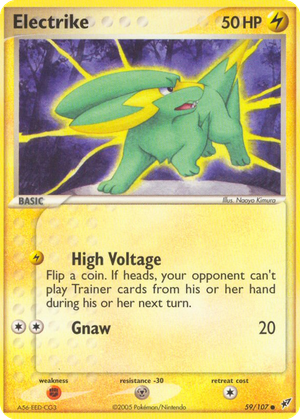 Electrike card image