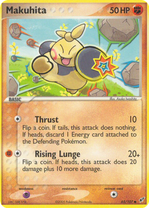 Makuhita card image