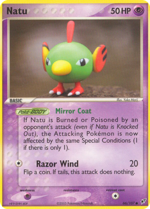 Natu card image