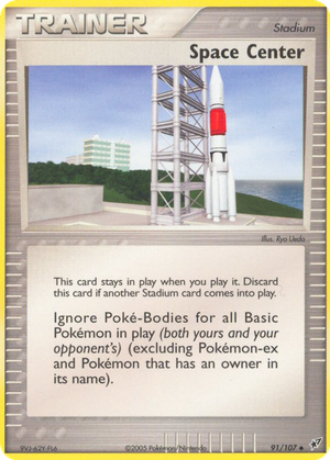 Space Center card image