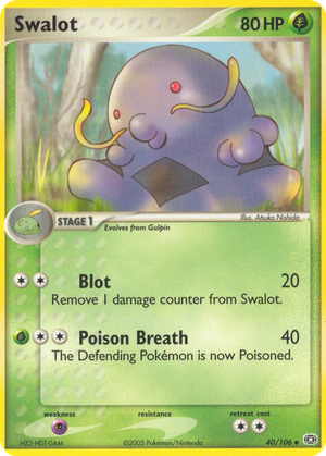 Swalot card image