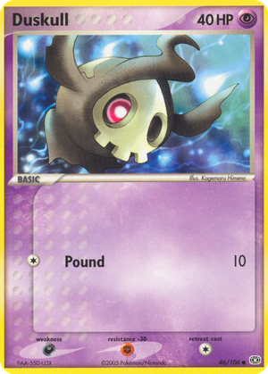 Duskull card image