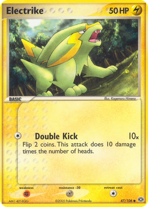 Electrike card image