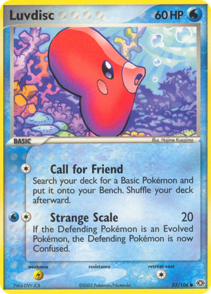 Luvdisc card image