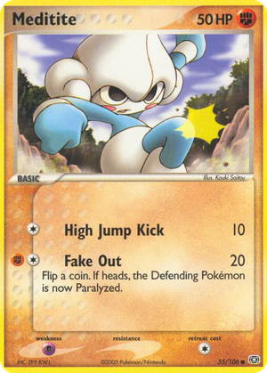 Meditite card image