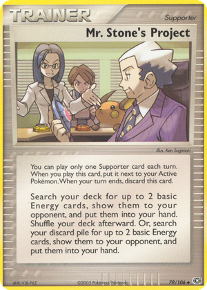 Mr. Stone's Project card image