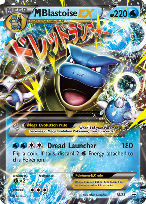 M Blastoise EX card image