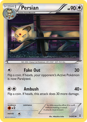 Persian card image