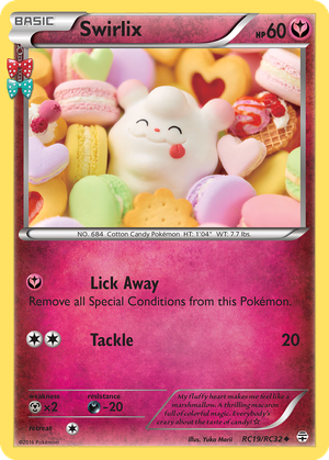 Swirlix card image