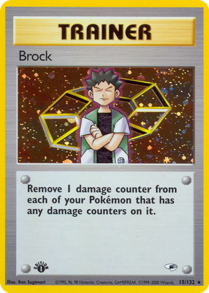 Brock card image