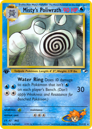 Misty's Poliwrath card image