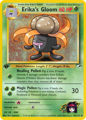 Erika's Gloom card image